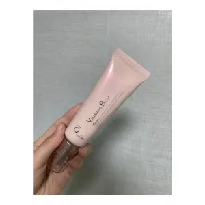 나인위시스 배니싱밤 글로우 톤업크림