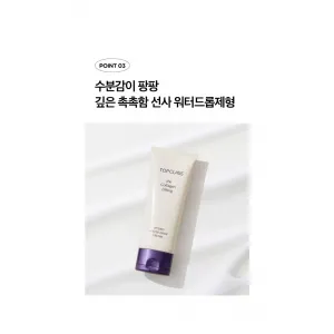 참존 탑클래스 더 콜라겐 리프팅 하이드로워터드롭 크림 100ml