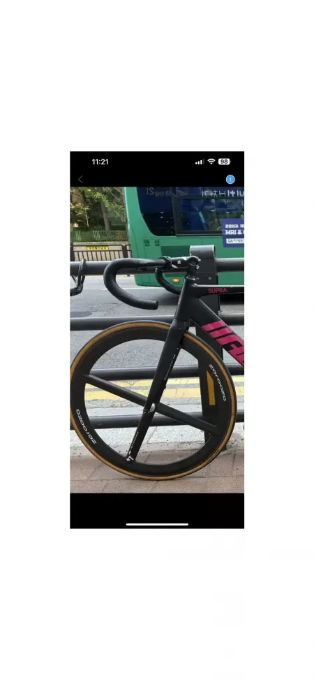 제로오제 사발이 교신 추금있음