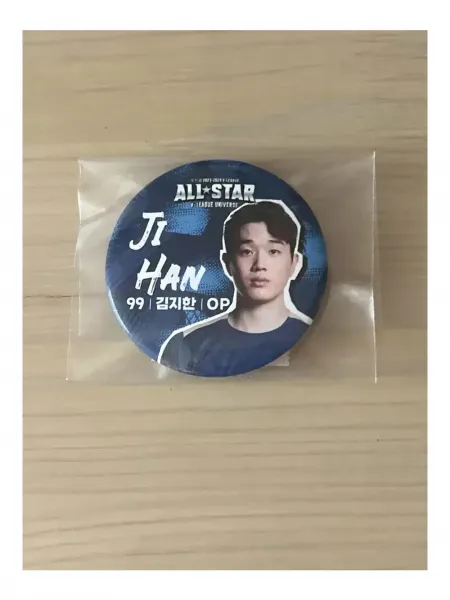 남자배구 우리카드 김지한 코보카드 베이스홀로패러렐음료포카올스타뱃지