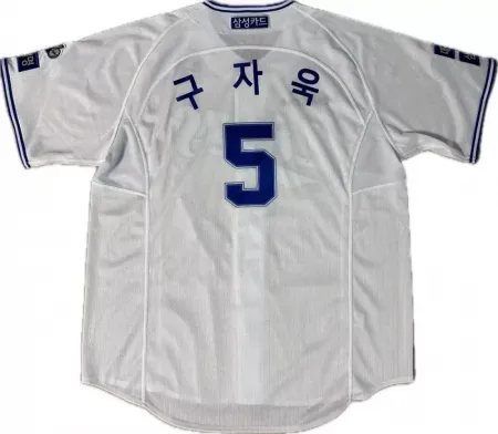 [교환]삼성라이온즈 언더아머 2XL유니폼+@ 자켓110구해요