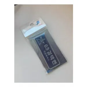 김택연 아크릴명찰 미개봉(두산베어스)