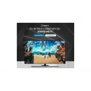 삼성 49인치 4K 스마트 프리미엄 UHD TV