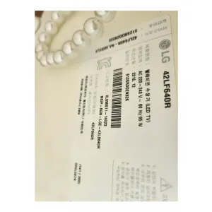 lg 클래식 tv 42인치