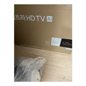 LG울트라HDTV